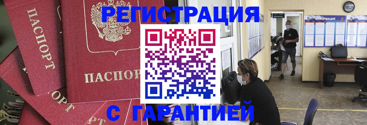 форма 3 в Сысерти